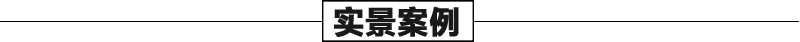 大理石景觀噴泉案例，石雕噴泉安裝，大型噴泉廠家