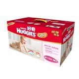 廠家直供母嬰用品 北京、江蘇區(qū)域5折金典名作嬰兒奶粉代理批發(fā)，一站式采購平臺