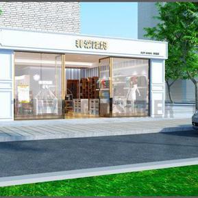 加盟母嬰連鎖品牌，如何選擇并打造一站式消費(fèi)體驗(yàn)？