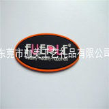 億鑫塑膠飾品廠 專業塑膠產品與版權代理服務