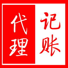 商標代理 企業品牌保護的必要橋梁