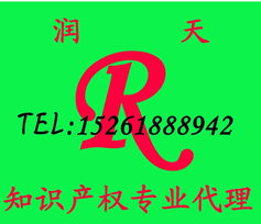 一呼百應公司頻道版權代理 為企業內容傳播保駕護航