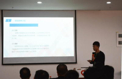 廈門(mén)中軟隆重舉行2013級(jí)軟件開(kāi)發(fā)專(zhuān)業(yè)實(shí)訓(xùn)結(jié)營(yíng)儀式