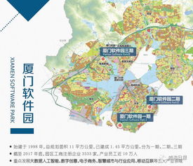 威海市黨政考察團(tuán)抵達(dá)南方考察學(xué)習(xí)第十五站 廈門(mén)軟件園