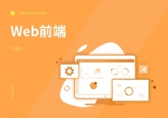 廈門(mén)軟件開(kāi)發(fā)