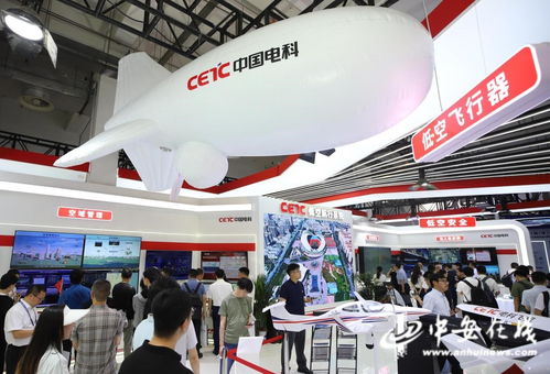 皖造多款低空經(jīng)濟產(chǎn)品亮相2024低空經(jīng)濟發(fā)展大會