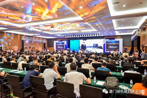 2020建博會 廈門建博會 行業盛典 九月舉辦